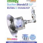 Nendoroid More - Suction Stand 1.5 - Crystal Clear ver